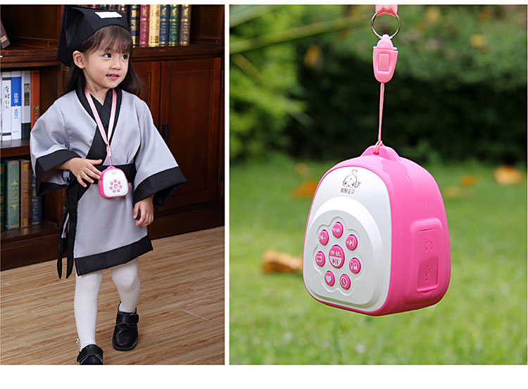 máy nghe nhạc bluetooth mini	 Máy nghe nhạc cổ điển Mini Guoxue chính hãng cho trẻ em học máy Bluetooth Câu chuyện thời thơ ấu Máy đọc sách Walkman - Máy nghe nhạc mp3 máy nghe nhạc sony