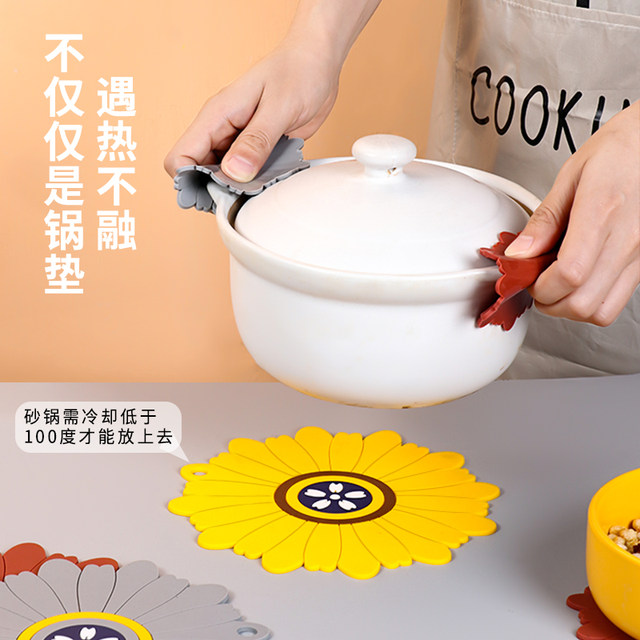 Sunflower Nordic ສ້າງສັນ insulation mat pot mat ຄົວເຮືອນ silicone plate mat dining table mat anti-scalding bowl mat tea coaster