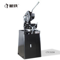 Iron CTCS350 Metal Cutting Machine Circular Saw Machine Water Cutting Machine Saw Machine Profile Cutting Machine High Power Pipe Cutting Machine