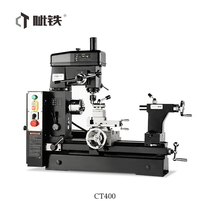 Iron new product CT400 multifunctional tool machine tool desktop lathe drilling and milling machine drilling and milling teaching machine tool household