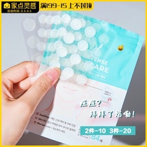 Artificial skin acne artifact#Yan Zi Korea wonjin original Chen acne patch invisible first aid repair pus to remove acne