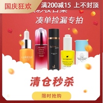 Goddess Festival clearance exclusive benefits# Grab is to earn a slow