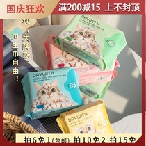 Graphene sanitary napkin Korea SNP sanitary napkin cotton ultra-thin breathable day and night pad aunt towel