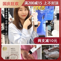 Korean VIDIVICI goddess facial cleanser foam silk mild cleanser VDVC amino acid facial cleanser