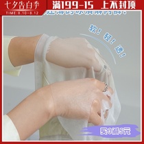 Born for laziness machine-induced nudity Japan sinmire Nobi ice cream lace panties without traces