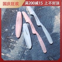 Yan Zi RAYNESS Mu Rui eyebrow knife beginner safety eyebrow eyebrow eyebrow eyebrow eyebrow Pew knife 2 sets