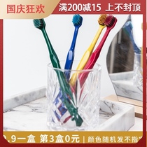 Export Japanese and Korean toothbrushes soft hair ultra-fine soft small wide head macaron fresh Japanese Korean style household adult men and women couples