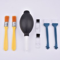 Cleaning and cleaning brush computer dust keyboard brush decontamination tool hair brush desktop main case cleaning desktop disassembly