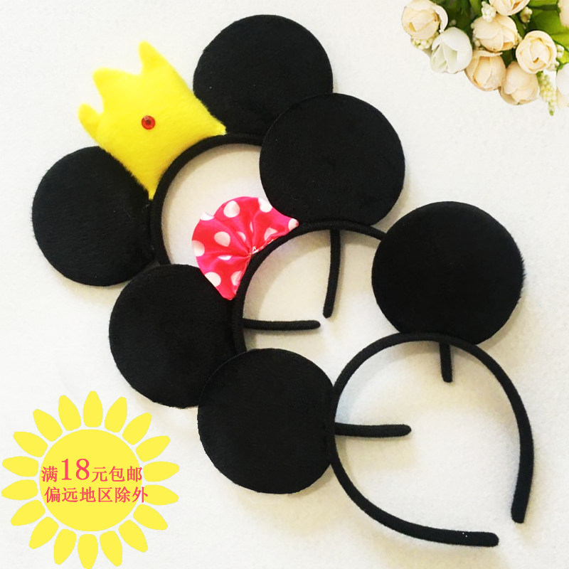 Children's Day Cartoon headgear Teenage Girl Styling Hair Stirrup Cute Mickey Minie Bow Tie Parenting Hair Stirrup Hair Stirrup