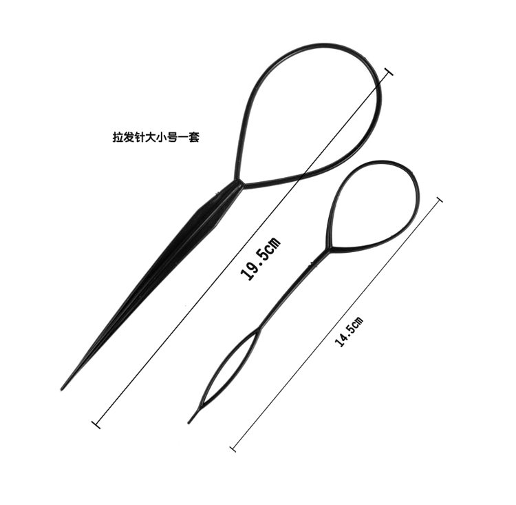 Hoa văn tấm kẹp tóc đầu tấm công cụ tóc ma thuật mặc tóc que tóc kẹp tóc bện tóc phụ kiện 2 mảnh đặt kep toc