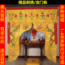 Buddhism and Taoism 1234 m Buddha Guangzhao Longmen tent Buddha tents Shuanglong God tent curtain curtain Buddha statue background decoration