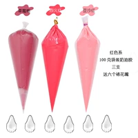 Бордовый, красный, 100 грамм, широкая цветовая палитра