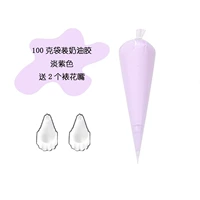 Сирень 100 г поставляется с 2 насадками для украшения.