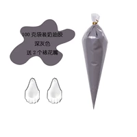 В комплект темно-серого цвета (100 г) входят 2 насадки для украшения.