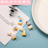 Коллекция кривых уток