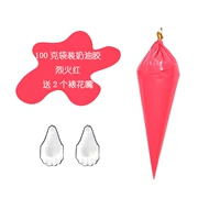 В комплект Red 100 г входят 2 насадки для украшения.