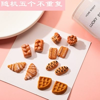 Светло-желтый