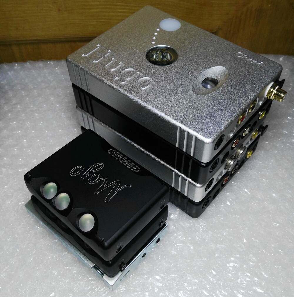 Maintenance and string chord hugo mojo TT Qute QBD76 Chordette power amplifier battery mill
