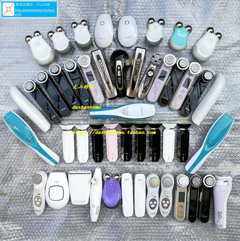 Cost of maintenance shipping costs