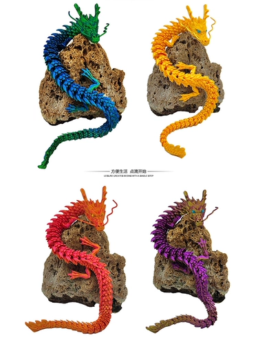 Китайская игрушка, креативная фигурка, аквариум, 2024 года, 3D, креативный подарок