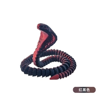 Глаз змеи подвижный (красный и черный) 80см.