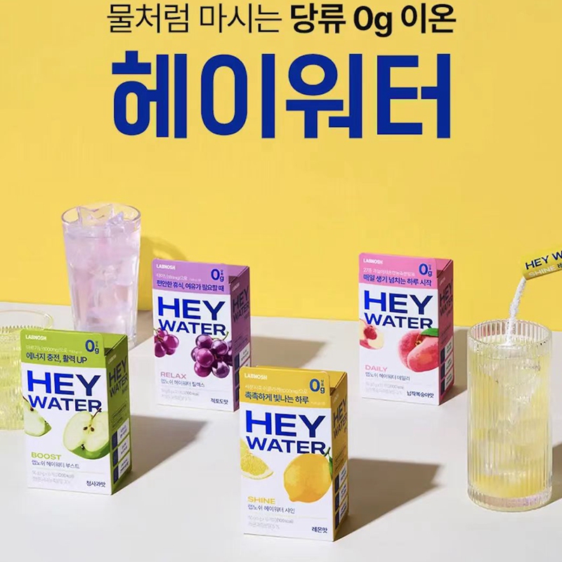 Low-Calorie, Zero-Sugar Labnosh Electrolyte Drink Hey Water Contains Four Electrolytes to Supplement Vitamins and Increase Vitality Low-Calorie, Zero-Sugar Labnosh Electrolyte Drink Hey Water Contains Four Electrolytes to Supplement Vitamins and Increase Vitality