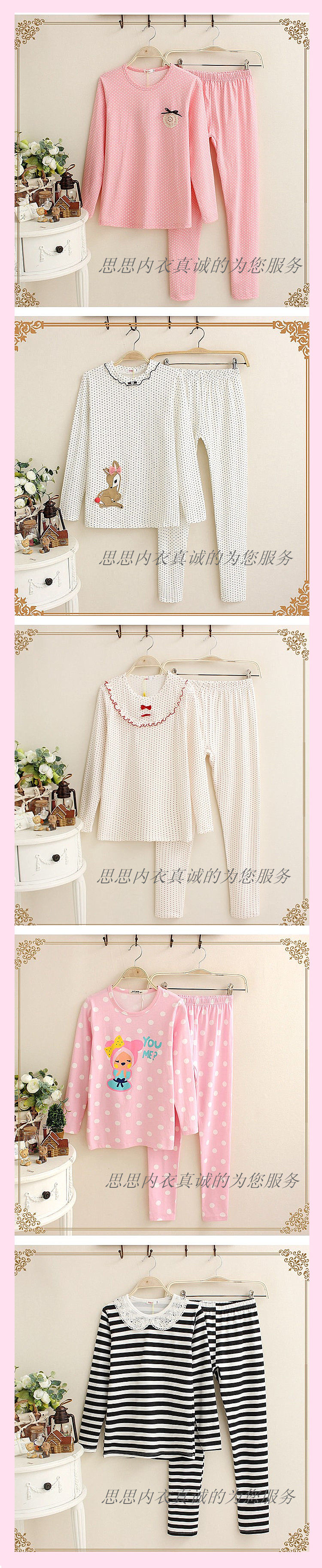 Sous-vêtement chaud jeune simple en coton - Ref 751038 Image 7