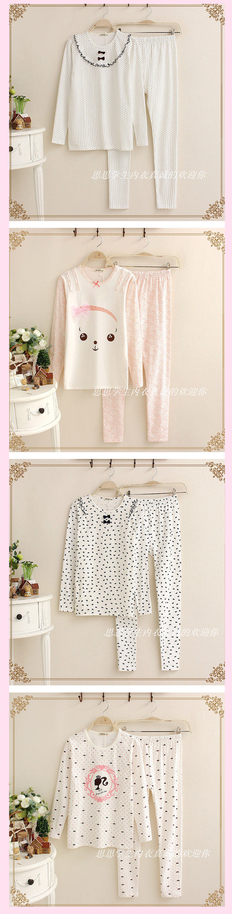 Sous-vêtement chaud jeune simple en coton - Ref 751038 Image 8