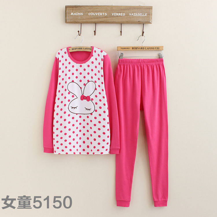 Sous-vêtement thermo jeune doux en coton - Ref 765248 Image 11