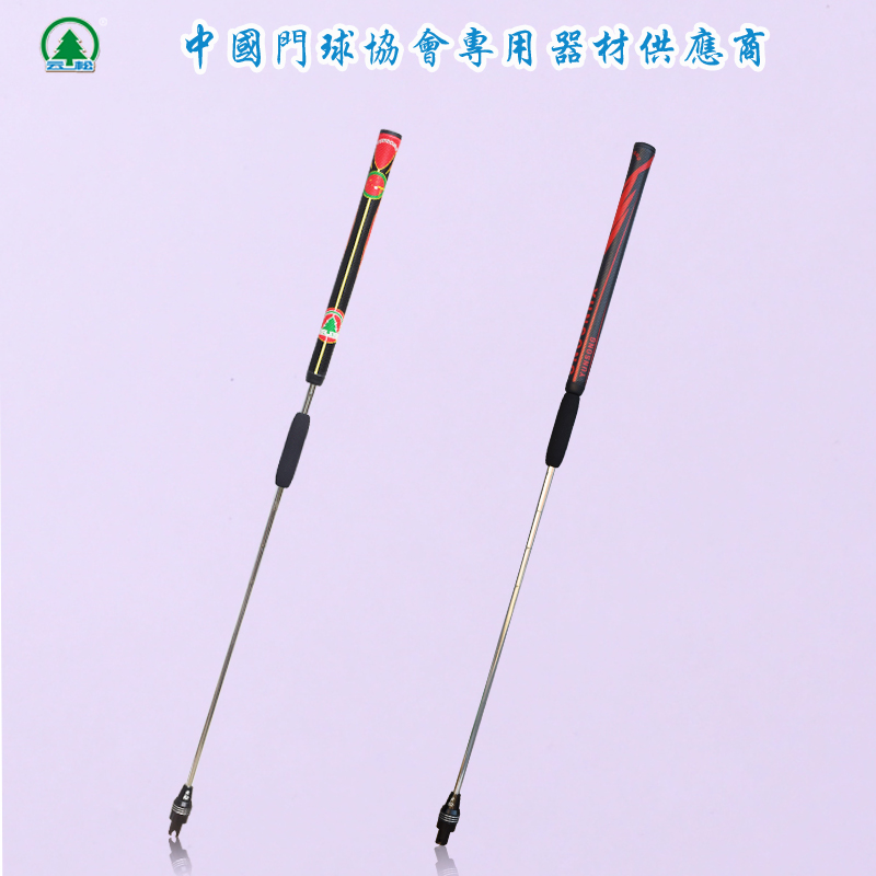 Yunsong Klock Ball Ball Ball US Imported Metal Unlocked Golf Club