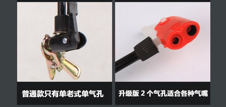 Pompe à vélo HONOR - Ref 2388233 Image 31