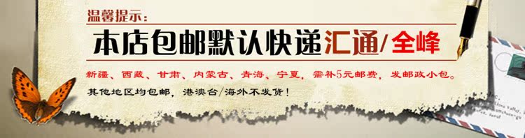 Pompe à vélo HONOR - Ref 2388233 Image 23