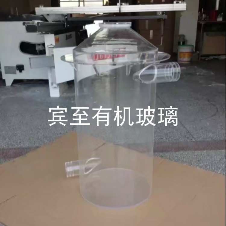 High transparent acrylic funnel organic glass funnel vertebral body shaped transparent container to figure and process