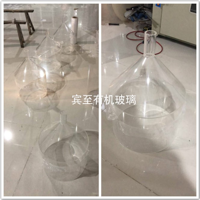High transparent organic glass conical container funnel feeding outlet acrylic tapered cylinder can be used to process