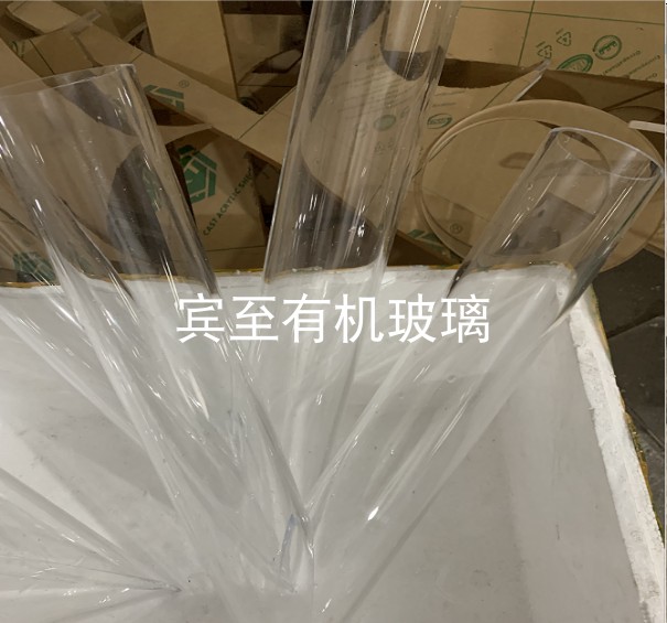 High transparent organic glass tube three pass crane pipe three pass flange connection diameter 110mm150mm200mm