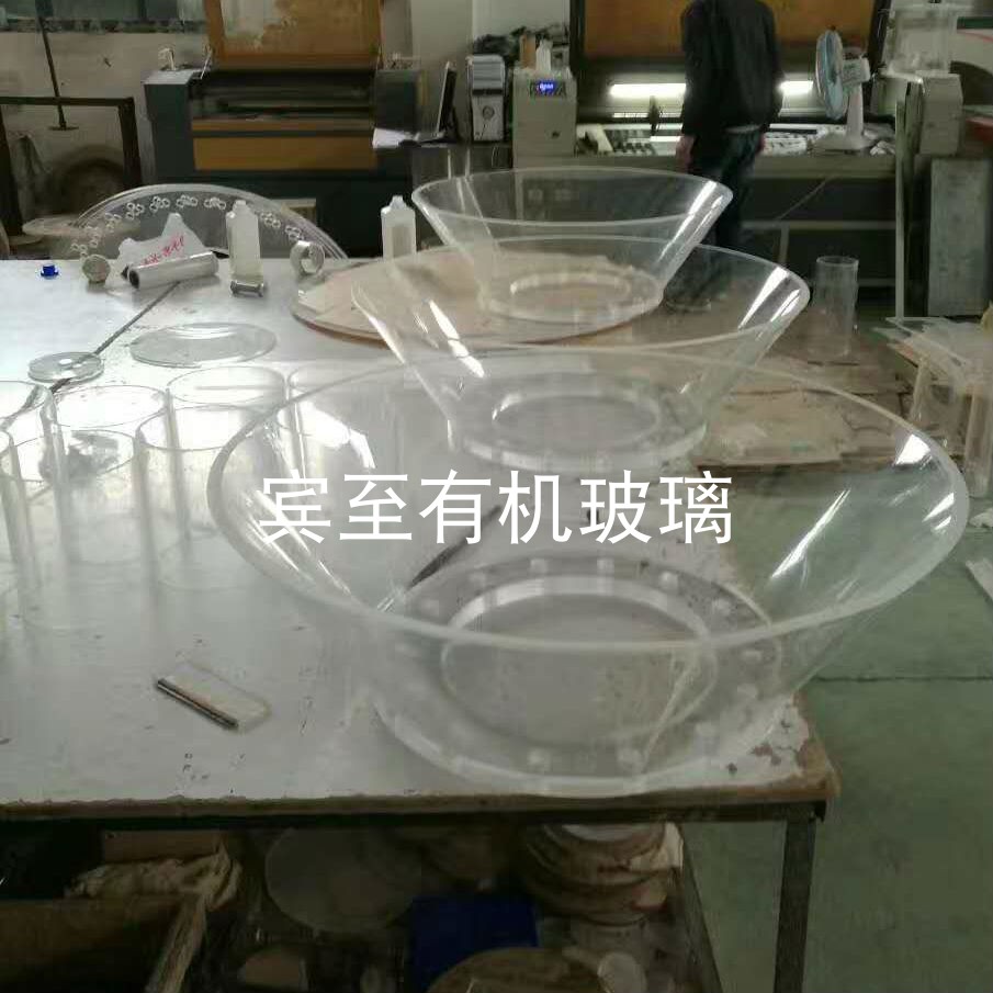 Highly transparent plexiglass cone, acrylic cone, cone funnel, cone mold processing customization