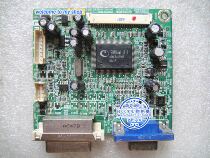 ACER ACER AL1916W drive plate AL1916WA drive plate ILIF-020 490691300100R
