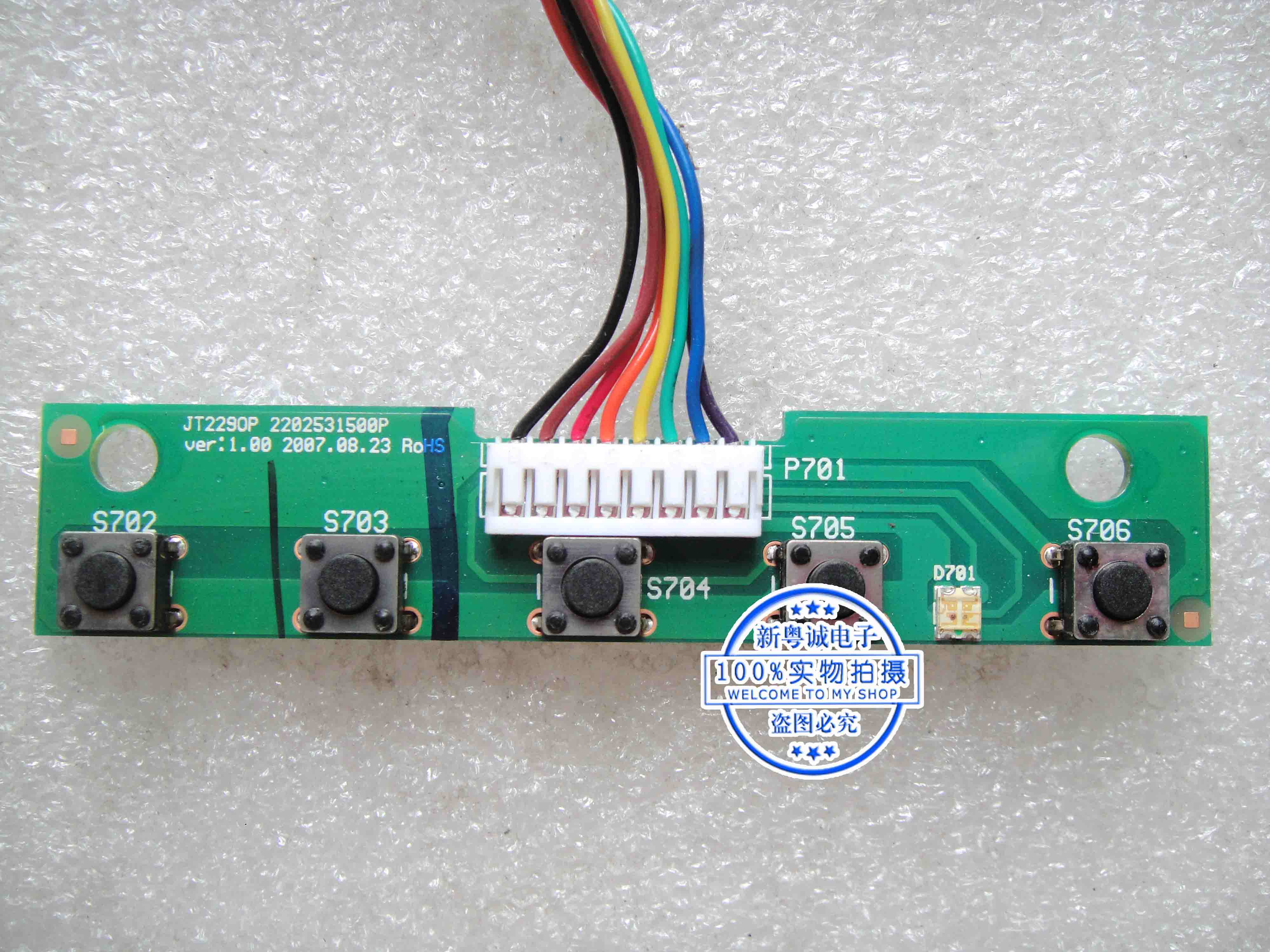 Original ViewSonic VA2701P-LED key board switch board