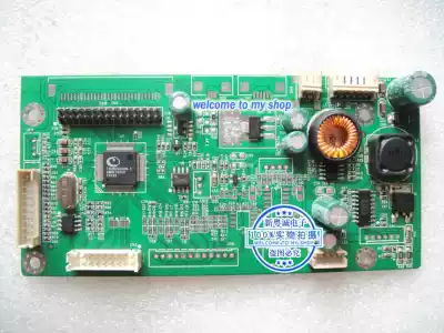 Hua Zhishuo HKC Huike 2730 HZS-091 All motherboard