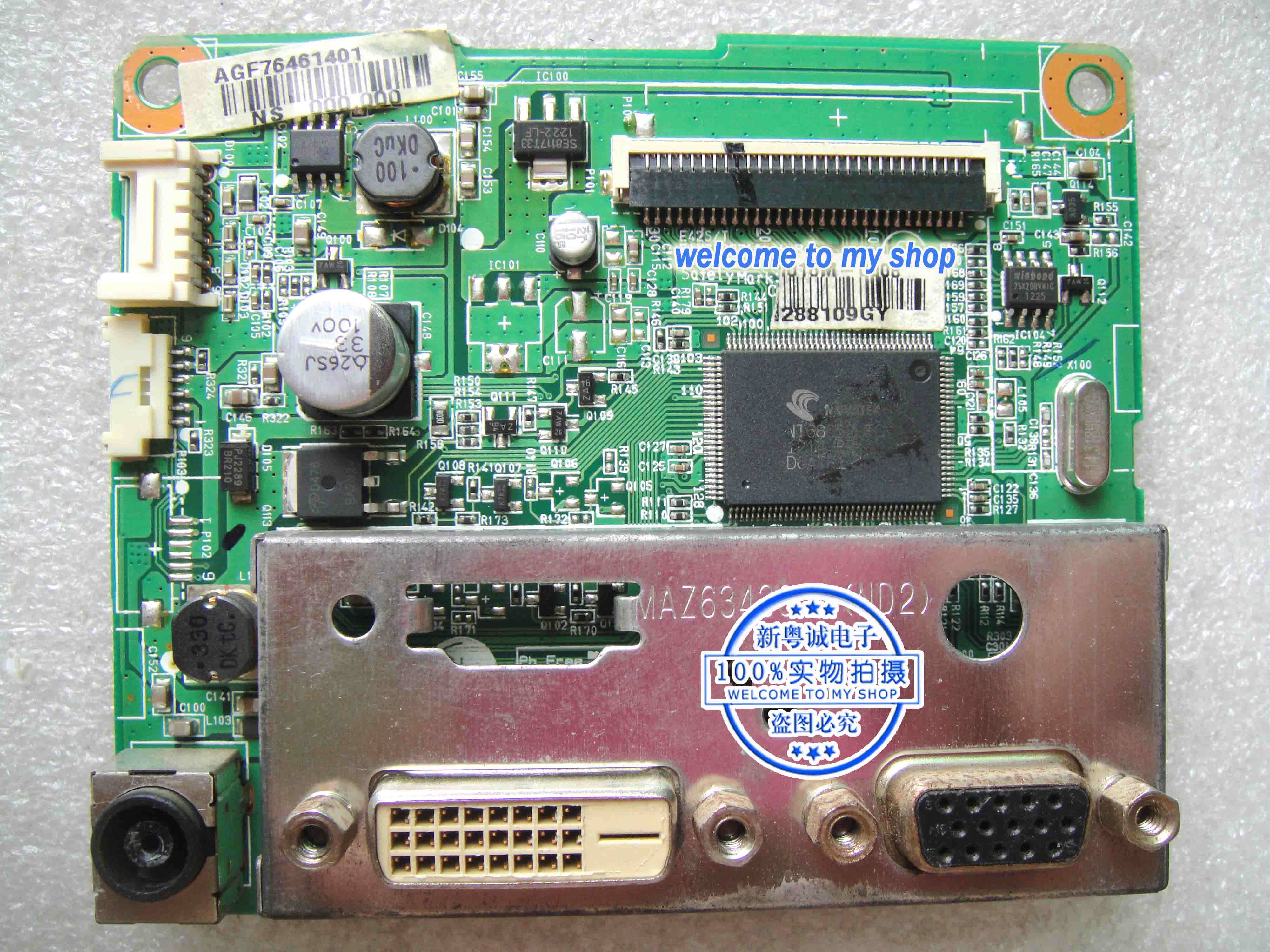 LG CE2442TA drive plate 205NDRF8Y686 motherboard EAX64627101