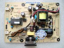 Acer x193HQ V193HQ board Asus VH192D-A pressure plate ILPI-115