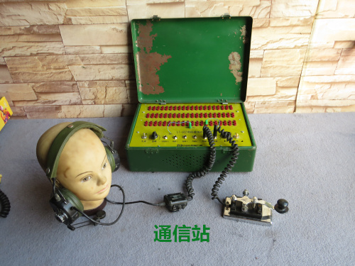 Electric code News Service Movie Props War Subject Film Bars Bummy Radio Station Room Decoration