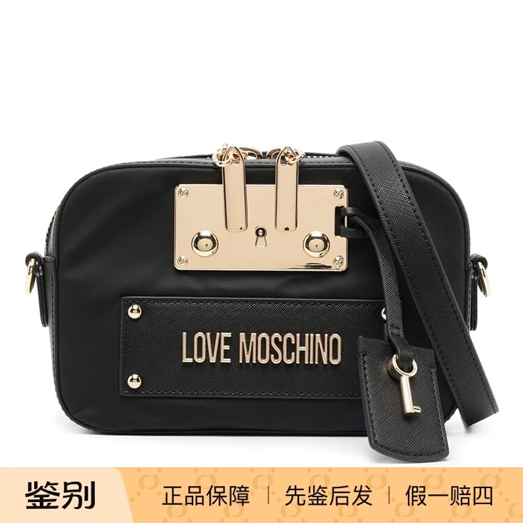 Moschino Moschino Women's Nylon Zipper Lock Shoulder Bag Crossbody Bag Jc4159Pp0Glg100A
