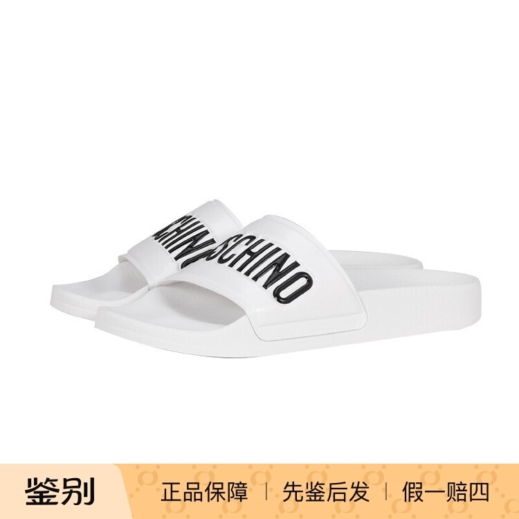 Moschino Unisex Logo Logo Print White Slippers Ma28022G1C