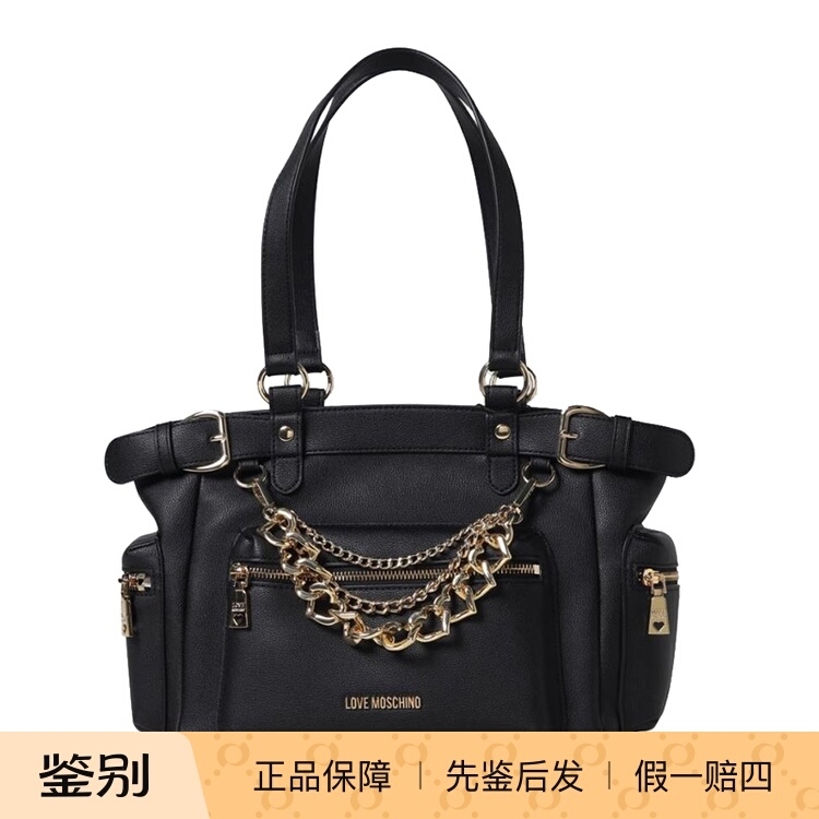 Moschino Women's Leather Shoulder Bag Crossbody Bag Jc4287Pp0Gkt0000
