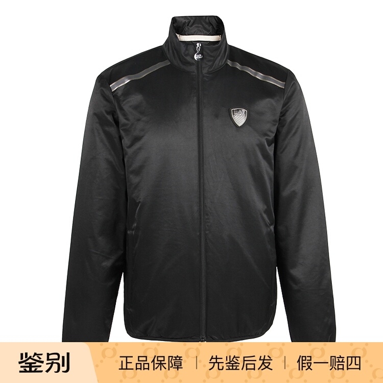 (Last Few Items at Special Price) Armani Men's Ea7 Zipper Jacket Warm Thin Cotton Coat