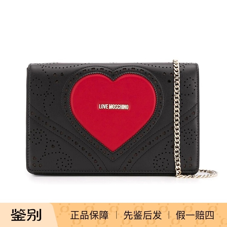 Moschino Love Heart Embroidered Shoulder Bag Crossbody Bag Jc4216