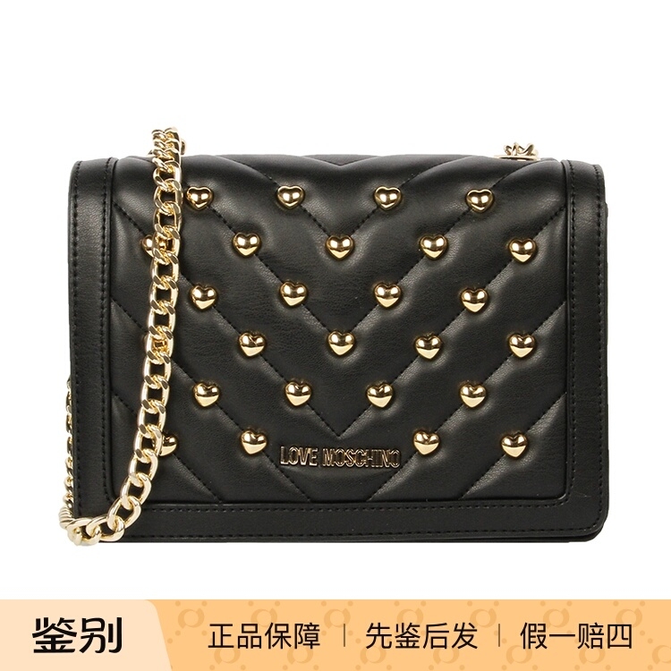 Moschino Women's Studded Shoulder Bag Crossbody Bag Jc4234