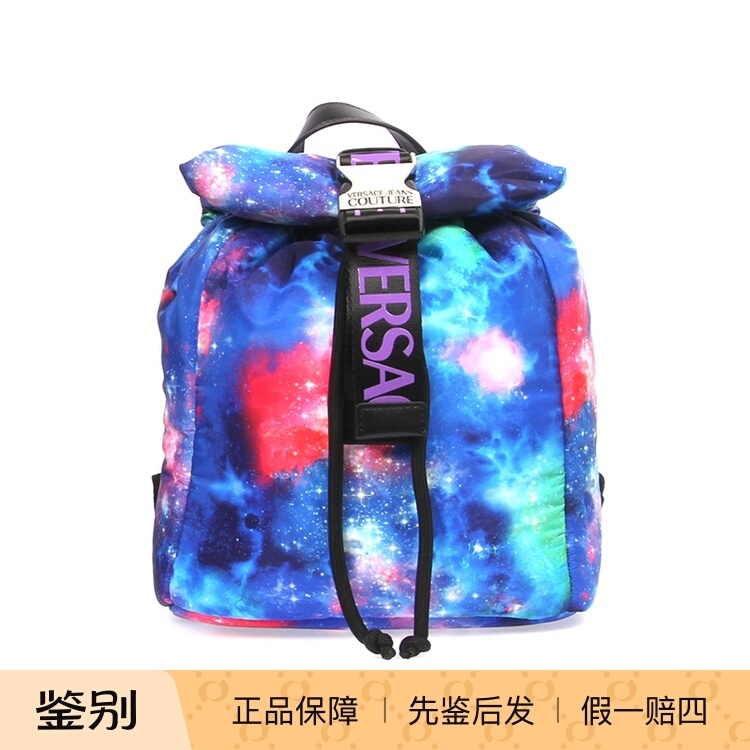 Versace Jeans Couture Versace Women's Backpack 73Va4Bs9