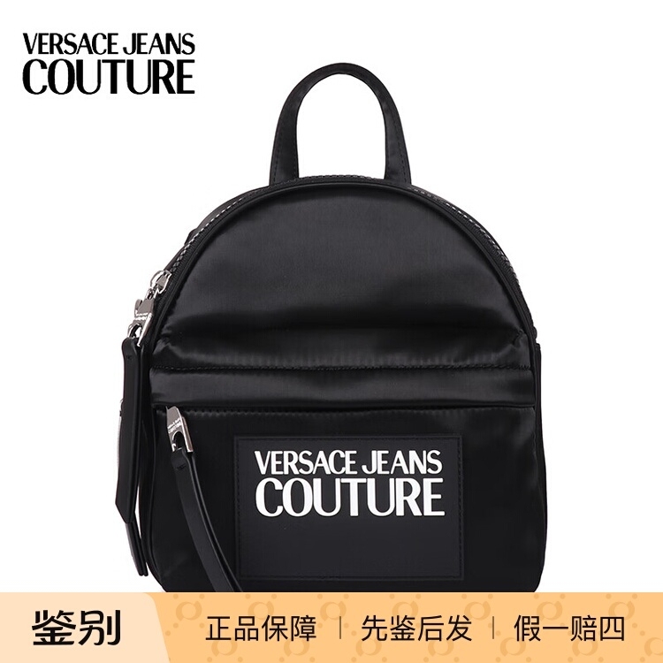 Versace/Versace Men's Black Backpack Shoulder Bag E1Vvbbt3 71420